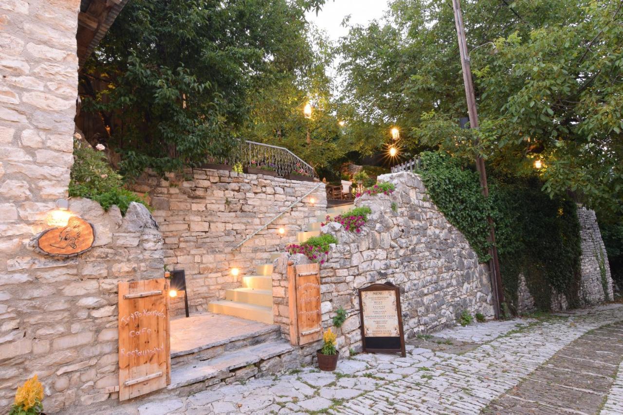 Vikos Hotel Monodendri Buitenkant foto